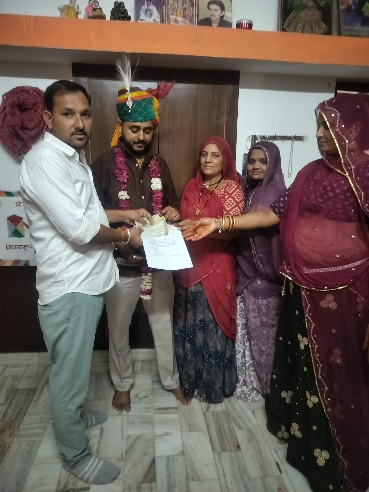 मरुधर जन कल्याण फाउंडेशन